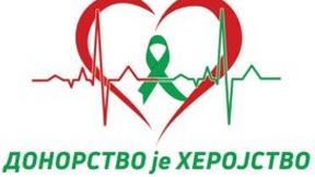 Zdravlje bubrega prioritet